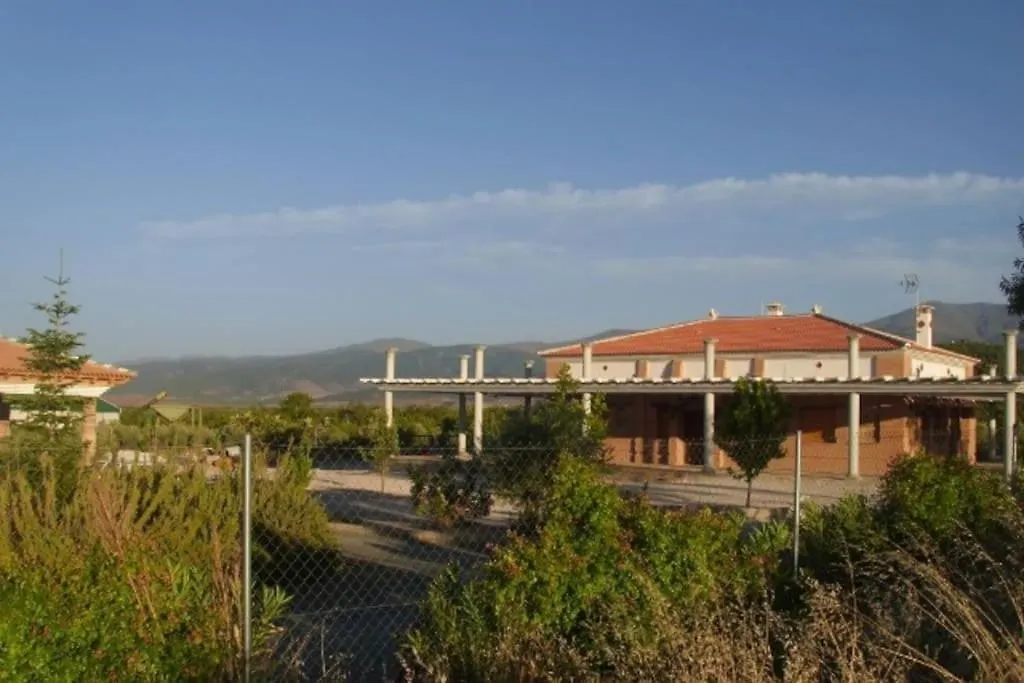 Casa Rural Tesorillo Cogollos de Guadix